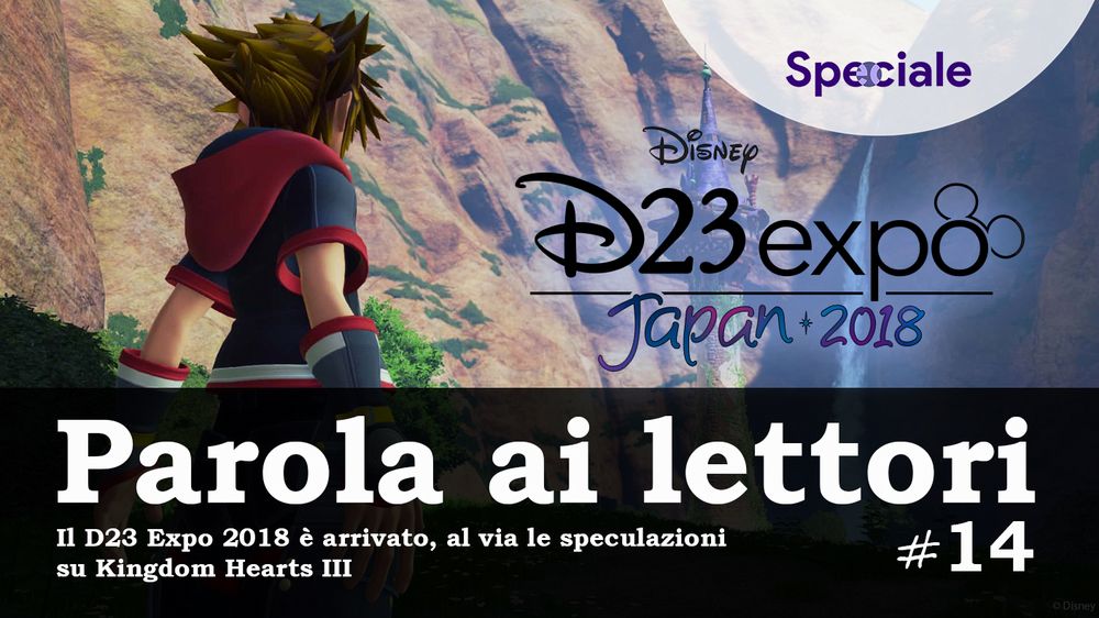 Layout Parola 14 HD.jpg Layout Parola 14 HD.jpg